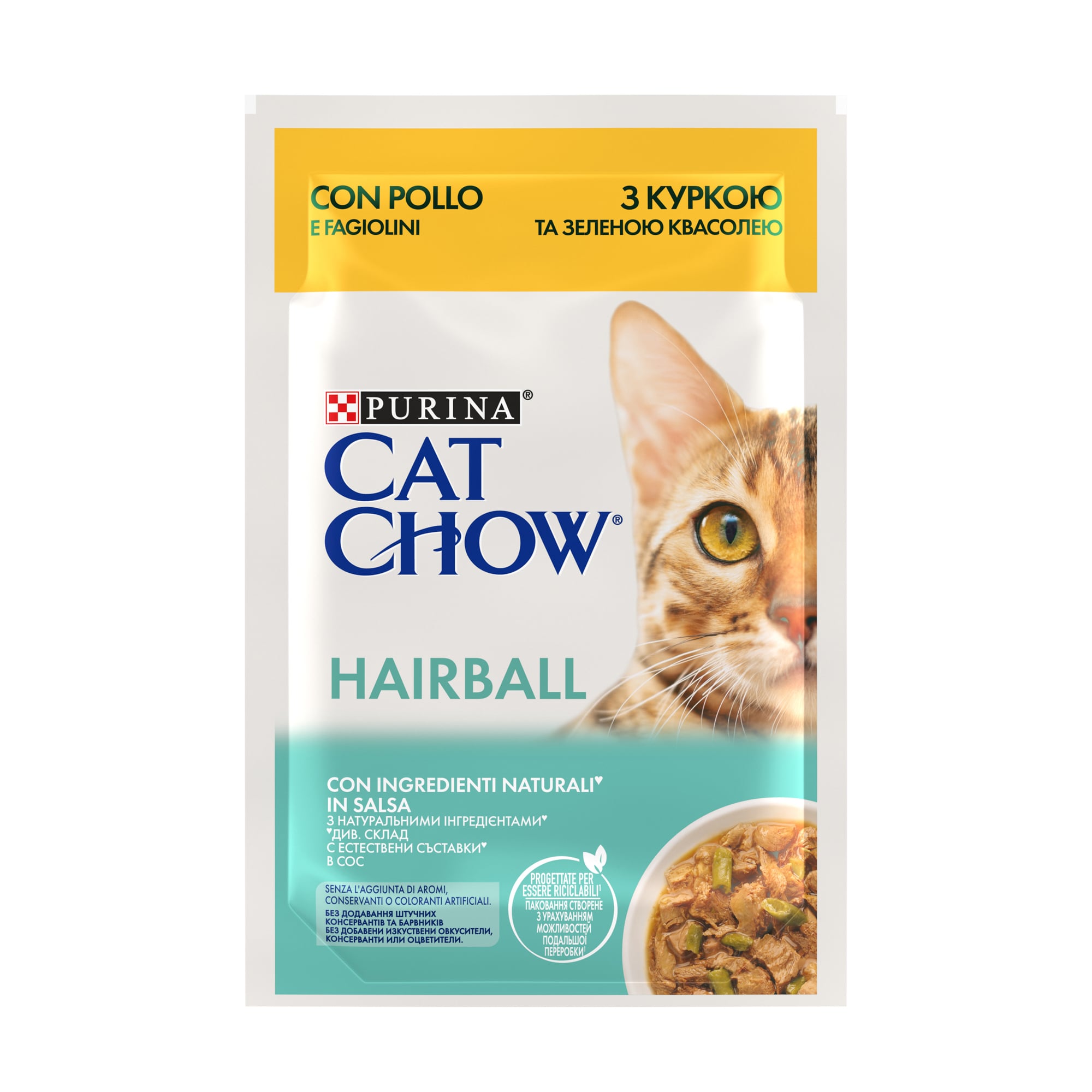Вологий корм для дорослих котів Cat Chow Hairball проти шерсті у травному тракті, з куркою та зеленою квасолею, шматочки у підливці, 85 г