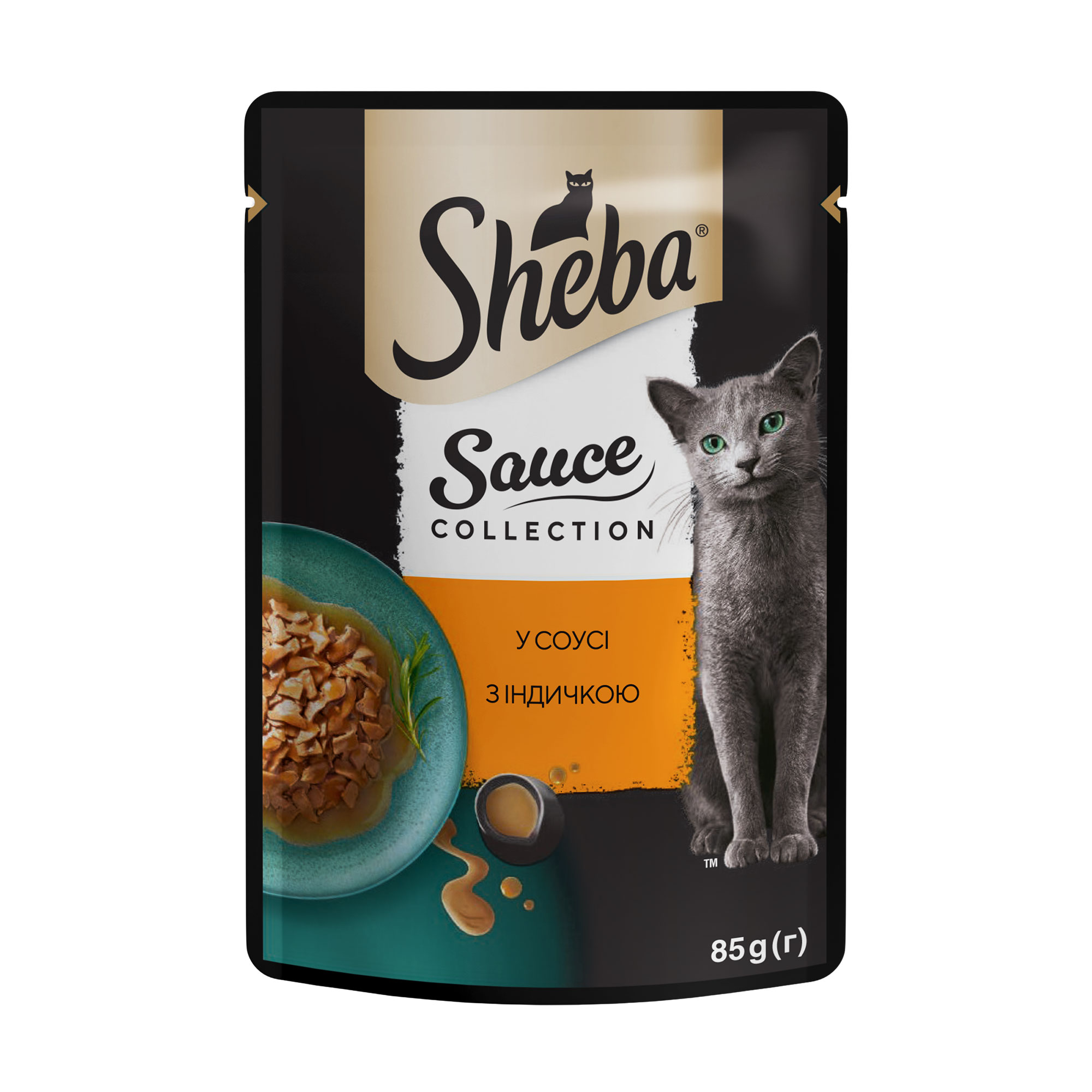 Вологий корм для кішок Sheba Sauce Collection у соусі, з індичкою, 85 г