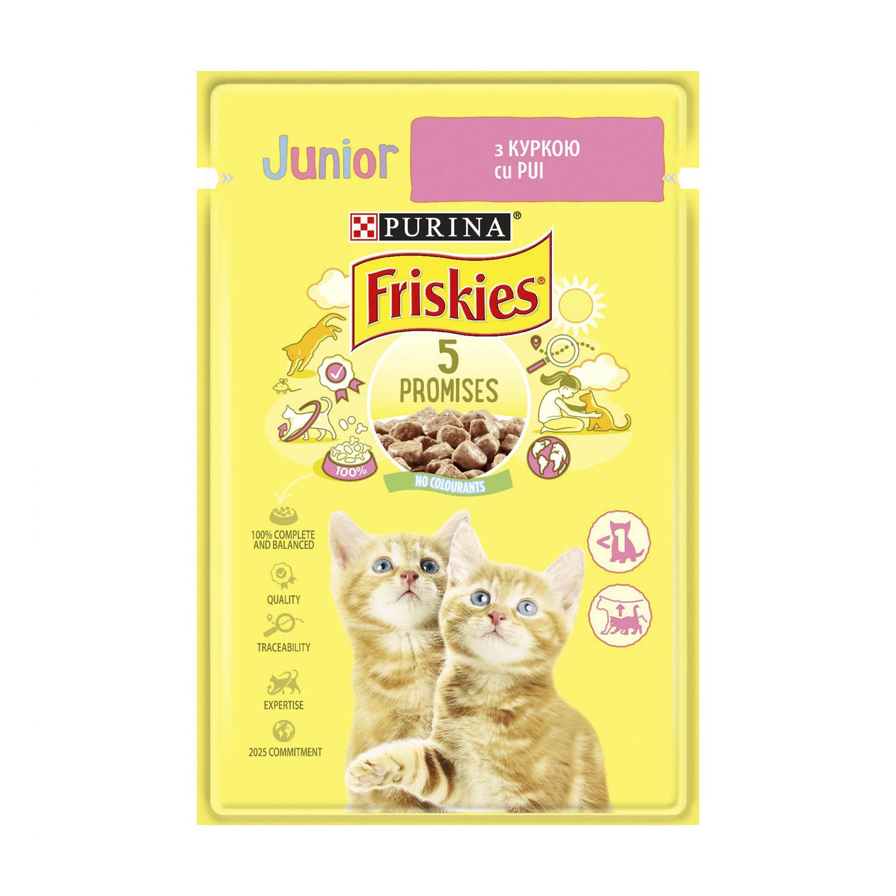 Вологий корм для кошенят Friskies Junior Курка у підливі, 85 г