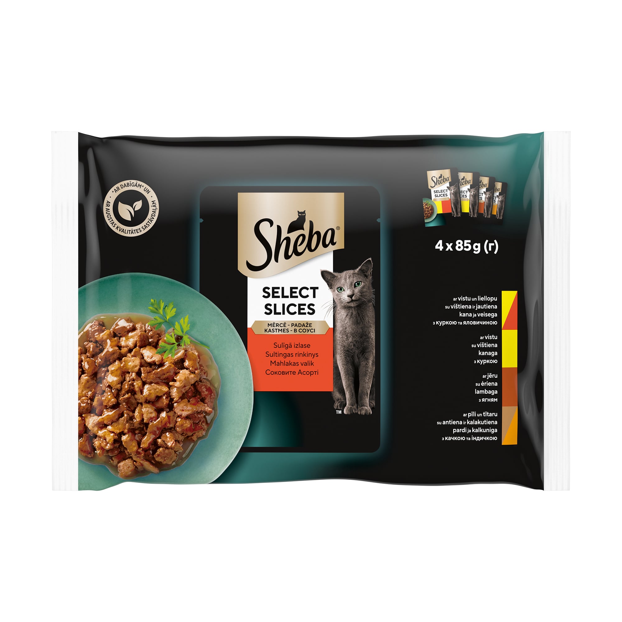 Вологий корм для котів Sheba Selection in Sauce М'ясне асорті в соусі, 4*85 г